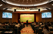 GEEA 2012太陽能峰會(huì)入場(chǎng)